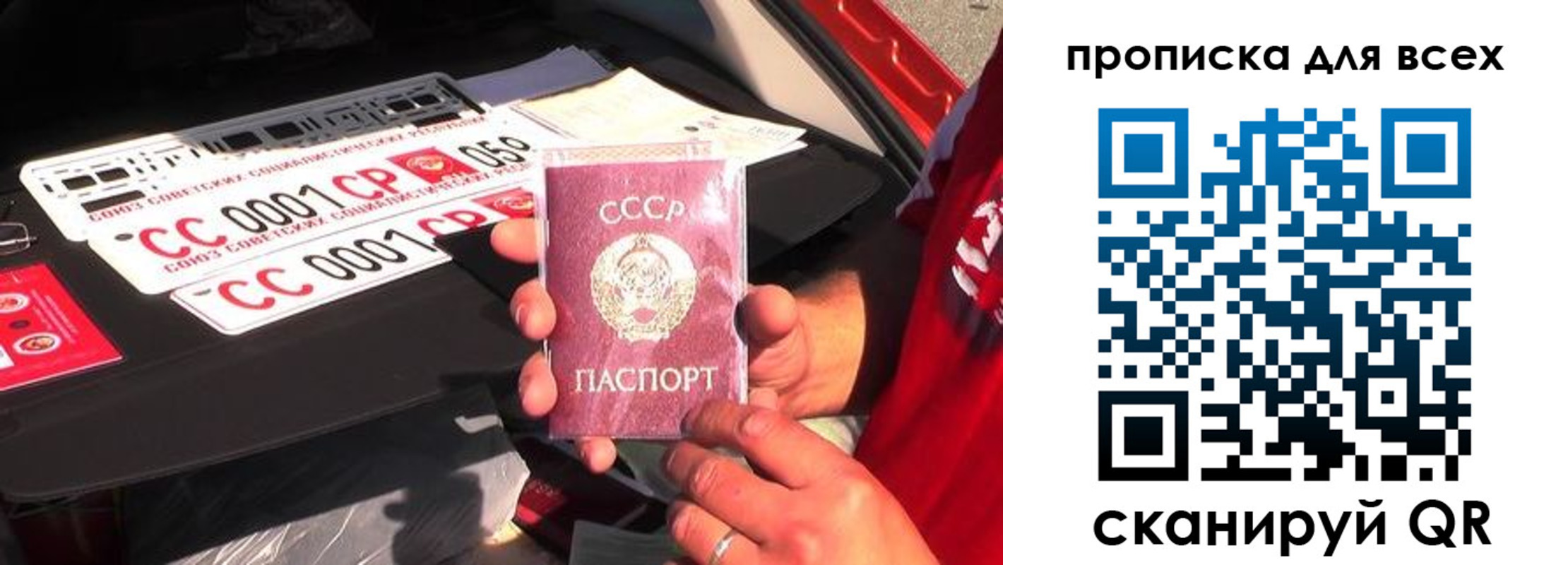 регистрация для школы в Астрахани